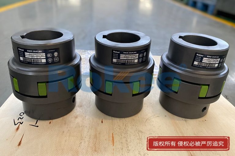 Plum Blossom Coupling Parts